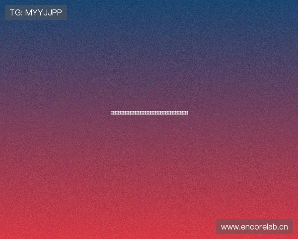 全网热播赛事一手掌握，轻松下载安装看球直播应用享受极致观赛体验